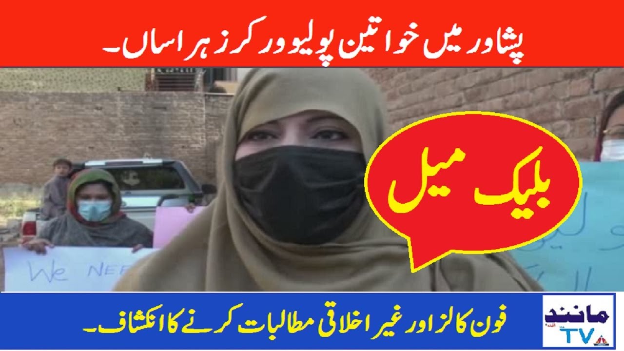 Harassment of Polio Workers