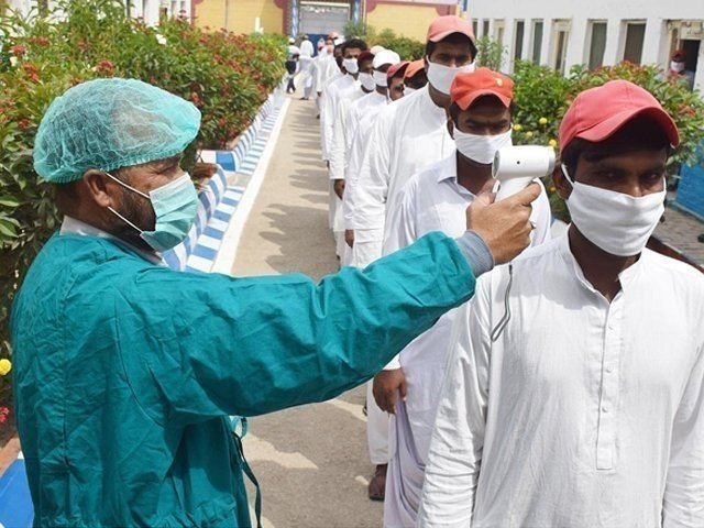 Pakistan reports record 5,395 new coronavirus cases during the last 24<br>hours