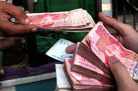PAKISTANI RUPEE INCHES UP IN INTERBANK MARKET