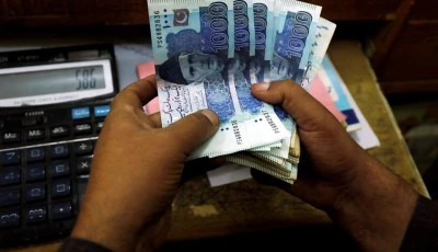 Rupee slides to 265.83 in interbank market over IMF concerns
