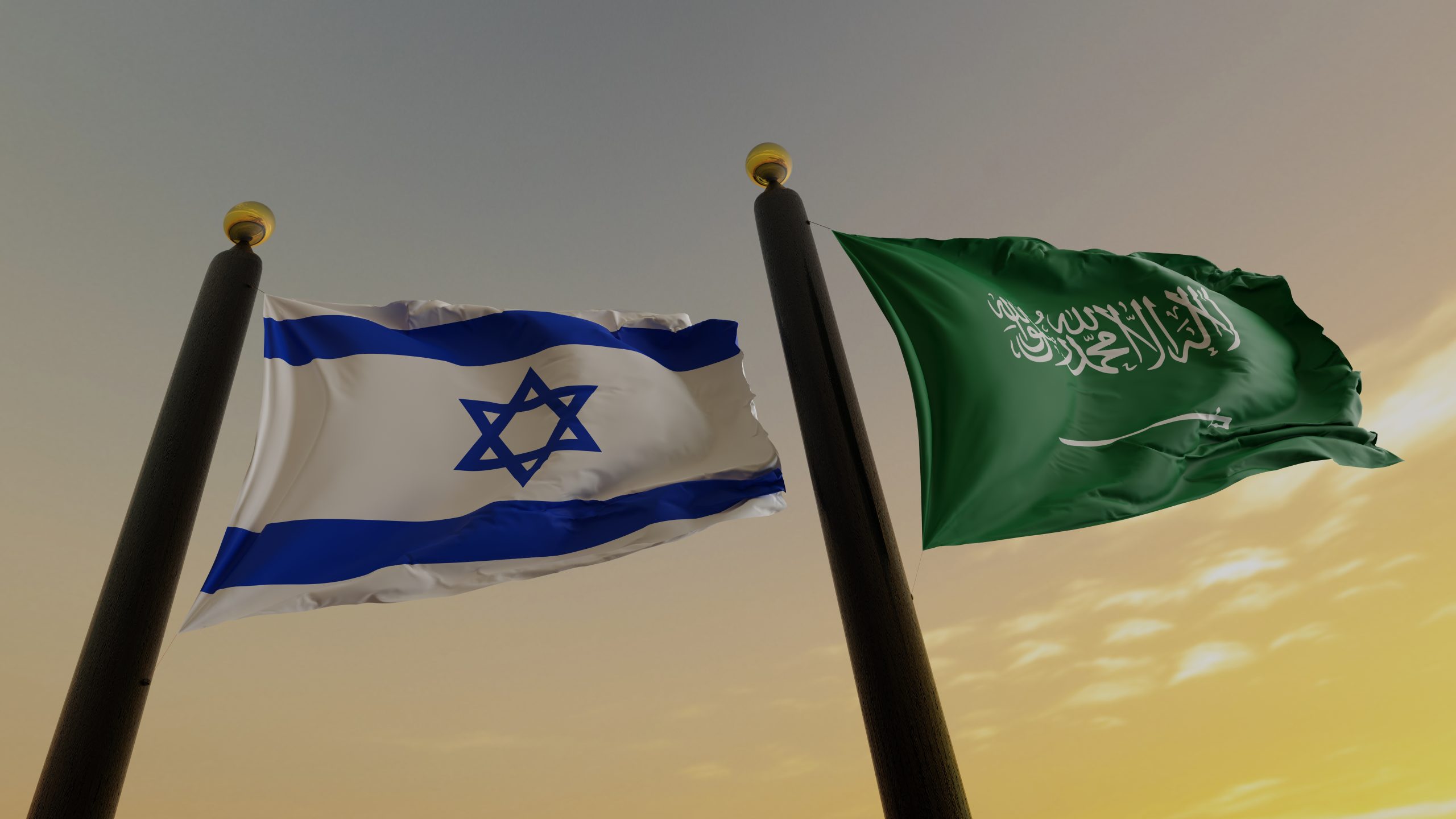 Israel congratulates Saudi Arabia on national day