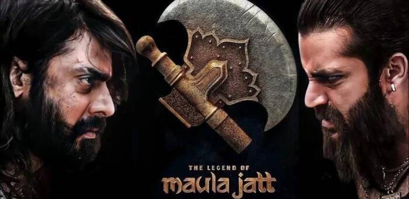 Indian critics aren’t shying away from comparing ‘Animal’ to ‘The Legend of Maula Jatt’ in reviews