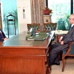 President, PM resolve to steer country out of prevailing challenges