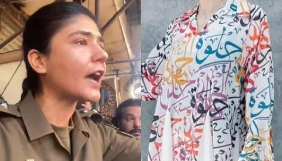 Ichhra Bazaar incident: FIR filed against woman’s harassers