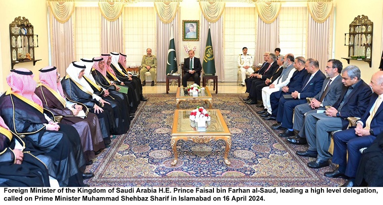 Saudi Appreciates SIFC’s role in resolution of KSA’s Investment Related Issues