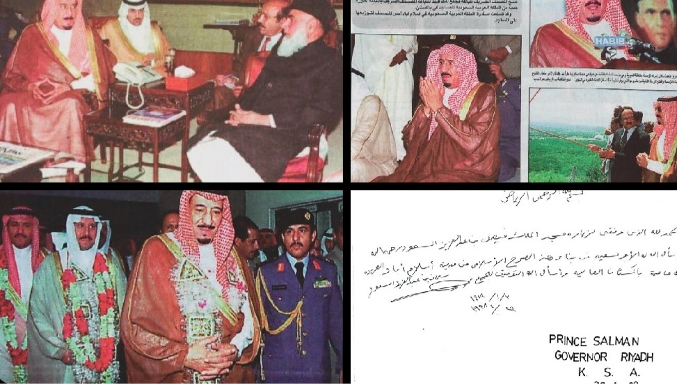 Saudi envoy commemorates King Salman’s historic visit to Pakistan with memorial photos