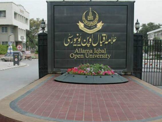 AIOU gears up preparations of AAOU annual conference