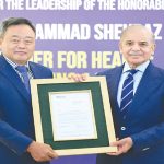 World Health Organisation declares Pakistan trachoma-free