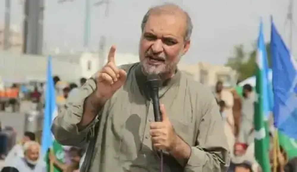 JI chief terms govt participation in Trump’s Board of Peace meeting on Gaza ‘unacceptable’