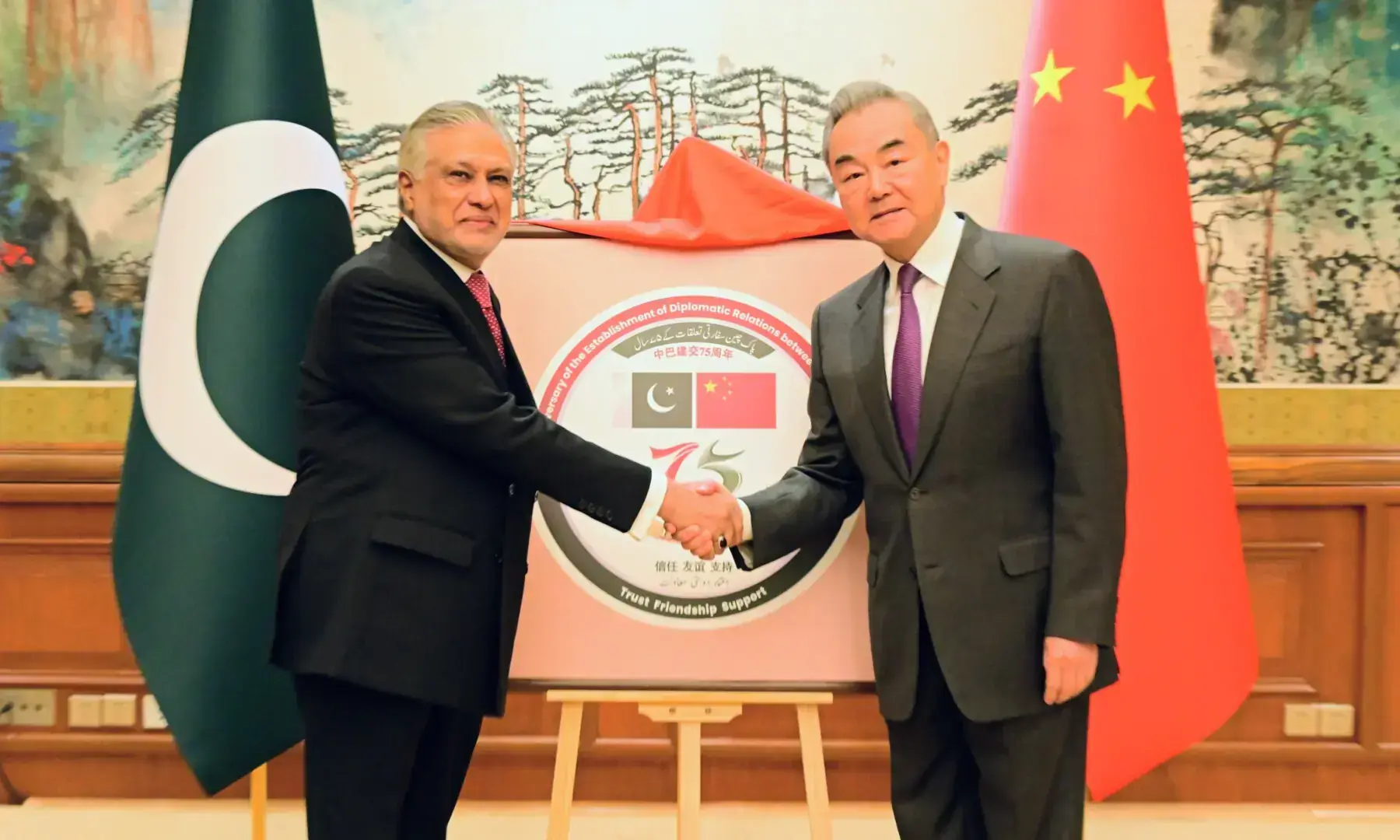 FM Ishaq Dar to embark on official visit to China on March 31: FO